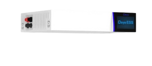 Deye  HV (Control box) + GB Lbase + Cable  Battery BMS